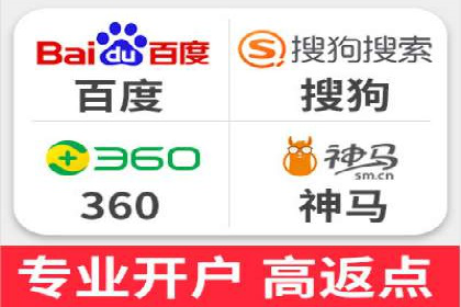 百度推广代运营案例：案例解析：如何实现品牌差异化竞争